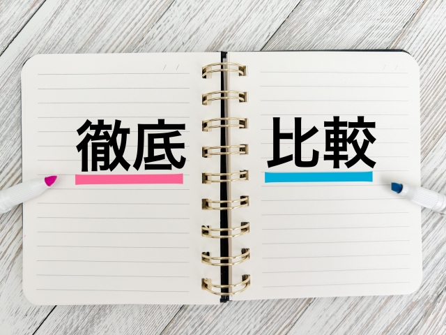 ディズニープラス 比較 どっち